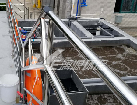 油性涂料化工废水处理方法有哪些？