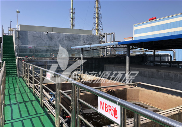 农药原料药生产废水处理工程实例