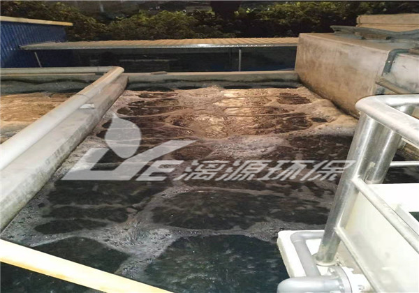 有机硅树脂生产废水处理工艺