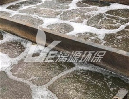 木制品废水处理方法