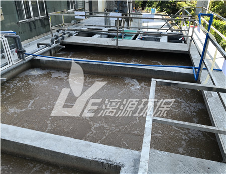 制药污水处理工艺流程