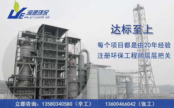 污水处理循环曝气生物膜法处理工艺