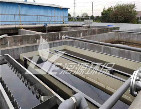 制药废水处理工艺解析