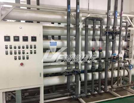 单晶硅电池生产污水处理系统