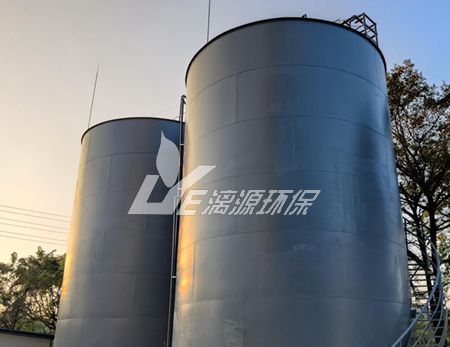 酯化废水系统短期?；胫匦缕舳? /></a></dt>
                                    <dd>
                                        <h3>
                                            <a href=