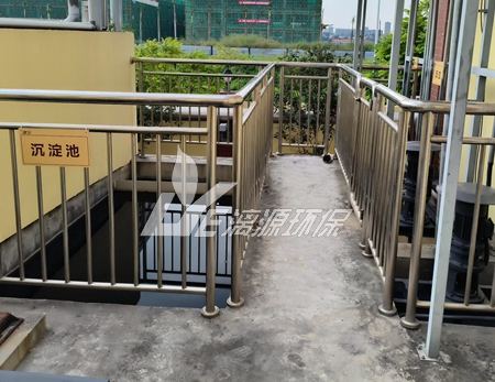 洗衣凝露生产废水水质分析