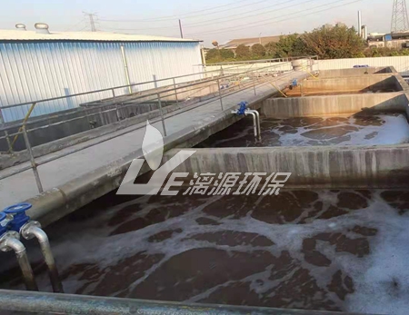 口服液废水水质特性分析