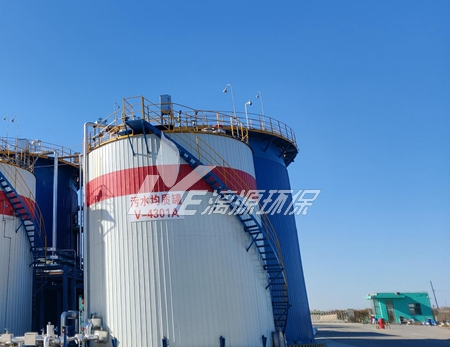 如何控制丁苯乳胶生产废水处理成本