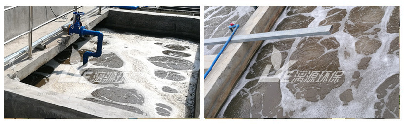 化工废水处理就找漓源环保 化工废水处理就找漓源环保