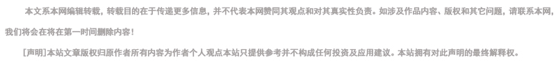 化工废水处理专家漓源环保